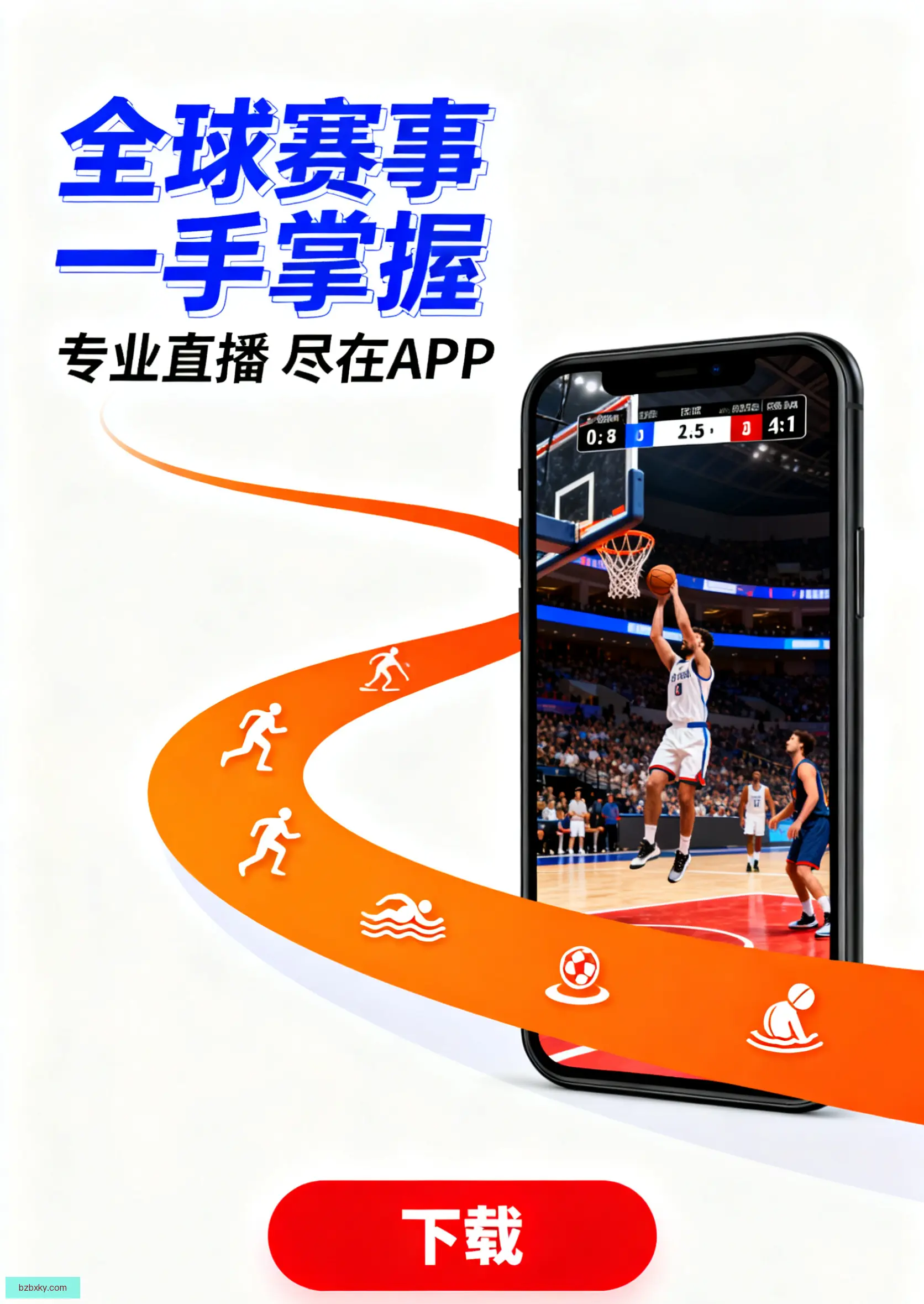 集合版下载
